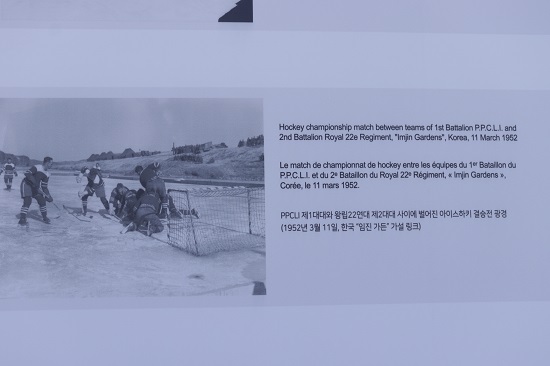 임진클래식 특별 사진전