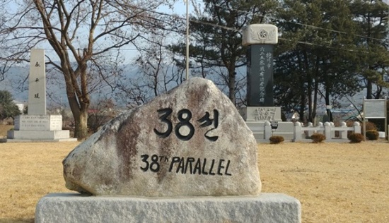 38선 경계석이 있는 철원군.