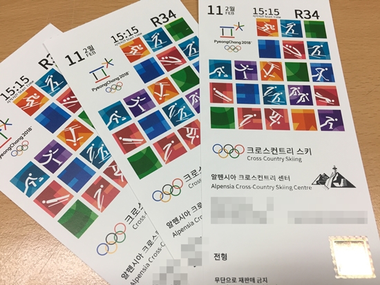 ㅇ
