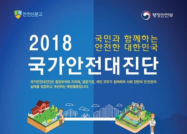 ㅇ