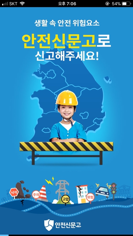 ㅇ