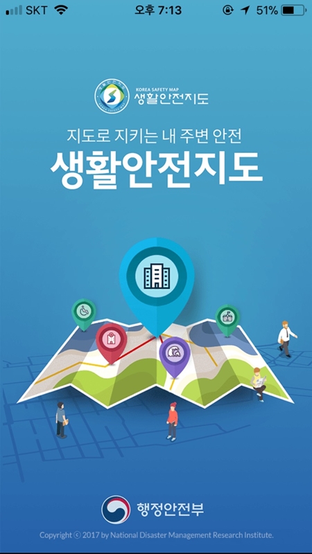 ㅇ