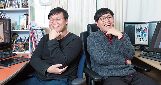 웹툰 공모전 대상 수상자 감대,동춘.(사진=C영상미디어)