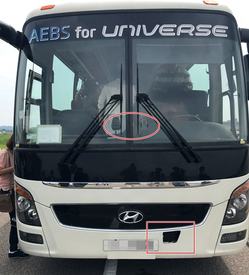 지난 18일 경기도 화성시 교통안전공단 자동차안전연구원에서 진행한
