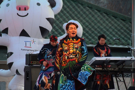 지역 축하행사 고구려밴드 공연의 모습