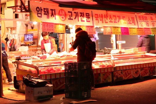 한우선물세트도 인기가 많다.