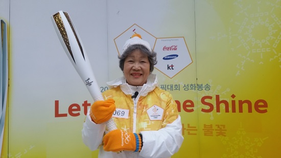 대한민국 최초 여자 동계올림픽 참가 선수인 김경회씨