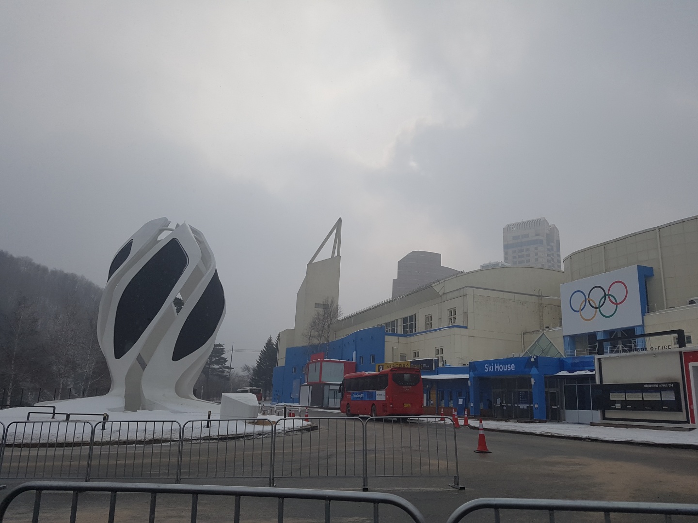 평창 휘닉스 스노 경기장 전경
