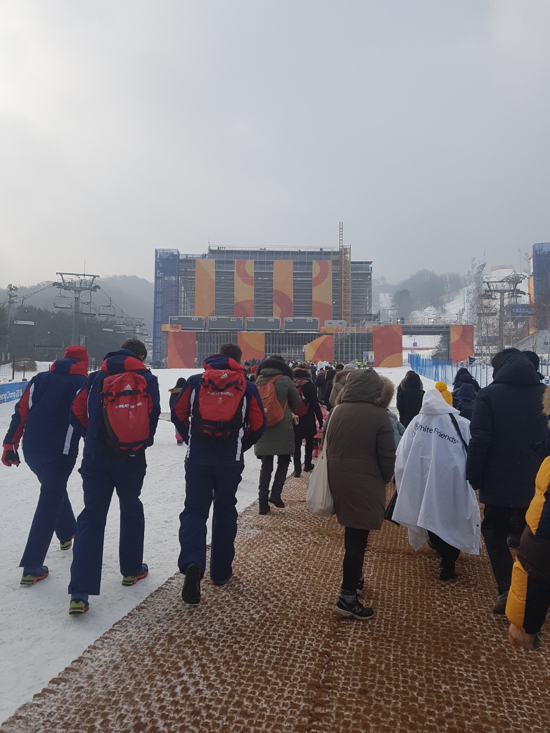 경기장 이동로