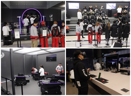 후원 기업체에서 운영하는 동계올림픽 종목 vr 체험관