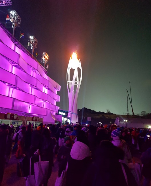 2018 평창동계올림픽 성화.