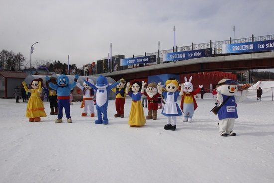평창눈꽃 축제장 공연
