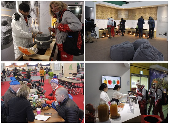 강원도가 운영하는 페스티벌 파크의 세계음식문화관, 상품관, K-FOOD관