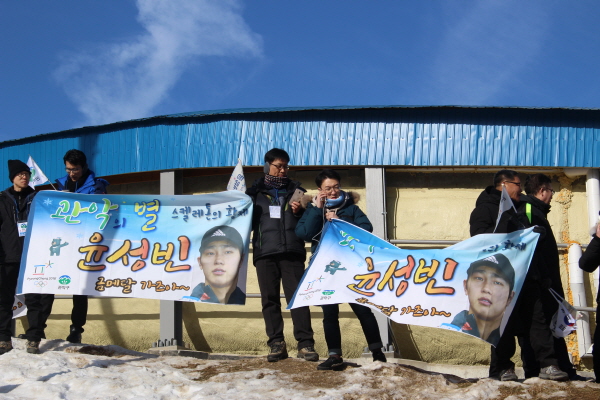 관악구에서 오신 분들 같죠?
