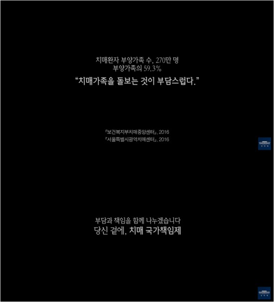 출처 유튜브