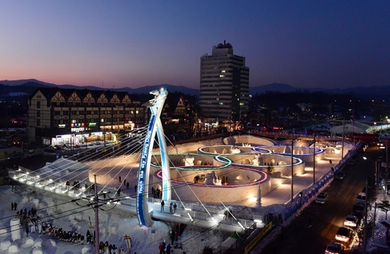 평창 눈꽃 축제장.(사진제공=평창군청)