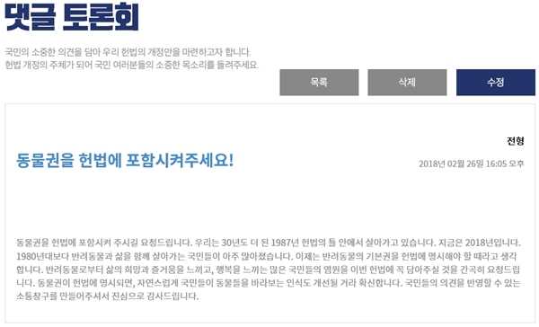 ㅇ