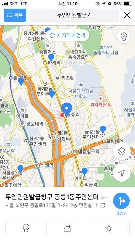 ㅇ