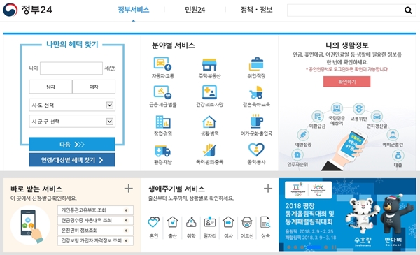 ㅇ