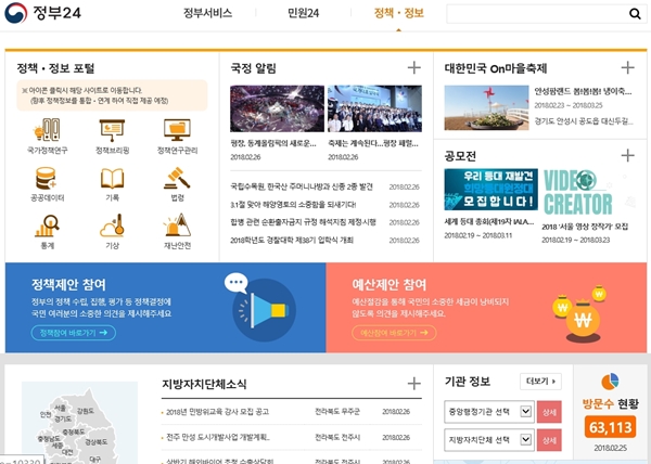 ㅇ