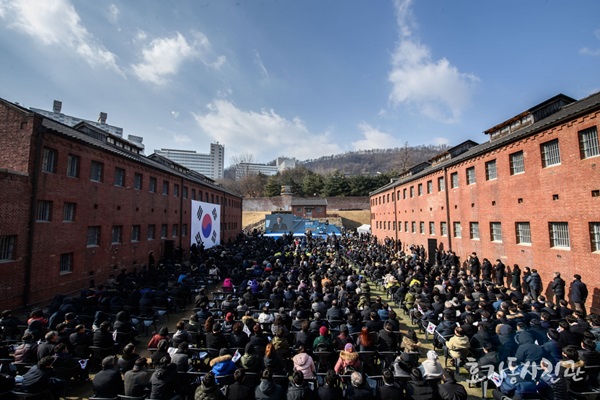제99주년 3.1절 기념식이 서대문형무소에서 열렸다.(출처=효자동사진관)
