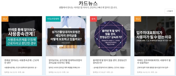 ㅇ
