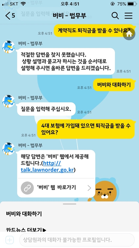 ㅇ