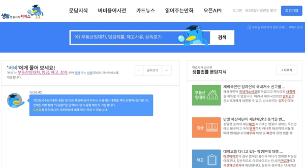 ㅇ
