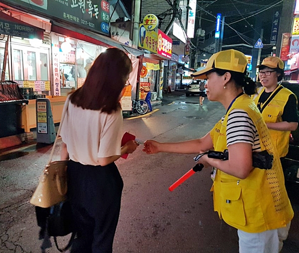 서대문구 안심귀가스카우트 홍보하는 모습 (서대문구청 제공)