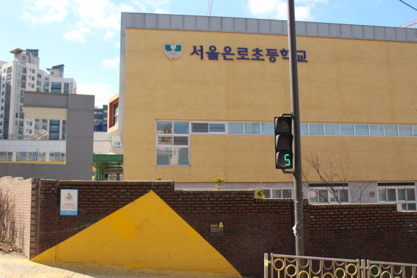 은로초등학교 모습.