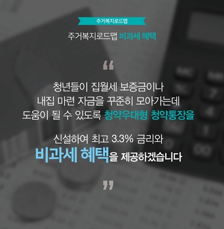 ㅇ