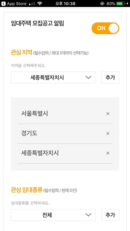 ㅇ