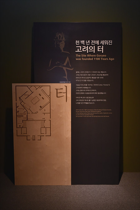 전시관 내부.