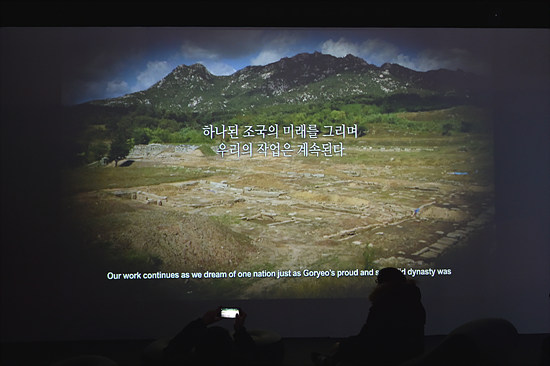 상영중인 기록 영상 중 기억에 남는 장면.