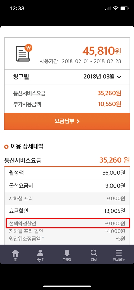 ㅇ