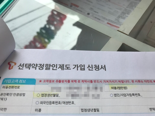 ㅇ