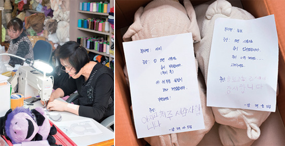 (왼) 전문 숙련공이 재봉, 수선 등 인형의 상태에 맞는 작업을 진행한다.(오른쪽) 직접 방문하기 어려운 경우에는 택배로 인형 수리를 의뢰한다.(사진=C영상미디어)