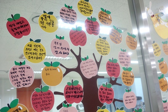 정신건강으로 더불어 사는 사회 실현