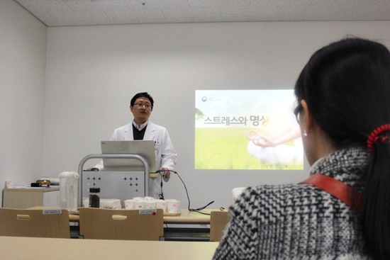 스트레스와 명상 전문의 선생님 강의