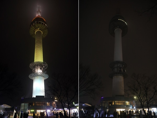 24일 오후 서울 용산구 N서울타워 조명이 ‘지구촌 전등끄기(Earth Hour)’ 행사의 일환으로 소등되고 있다.(출처=뉴스1)