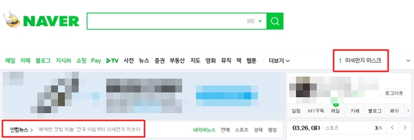 ㅇ