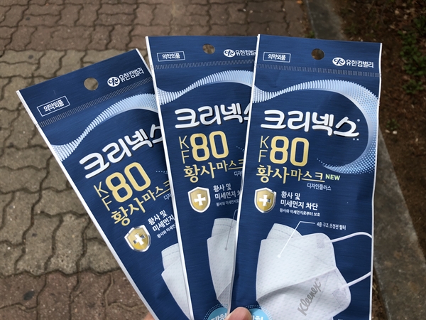 ㅇ