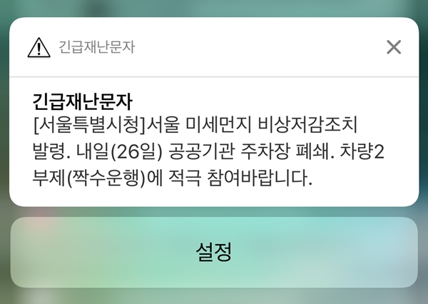 ㅇ