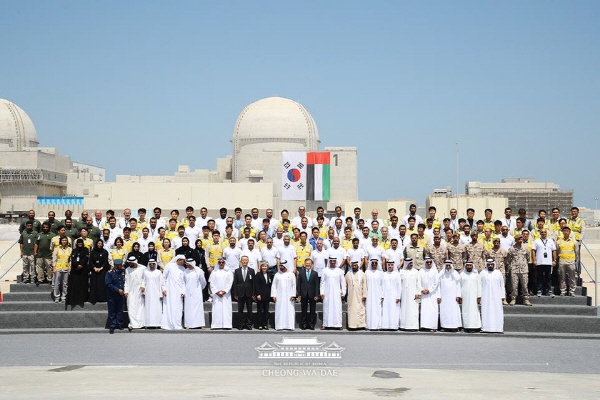 UAE 바라카 원전 1호기 건설 완료 행사에 참석한 문재인 대통령(사진=청와대 페이스북)
