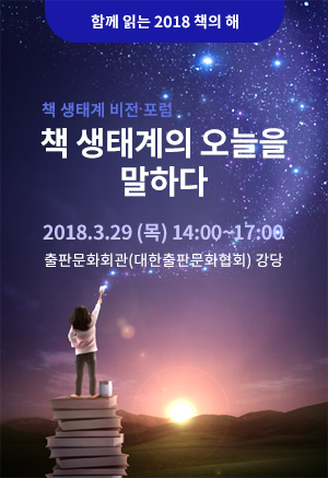 ㄷㄷ