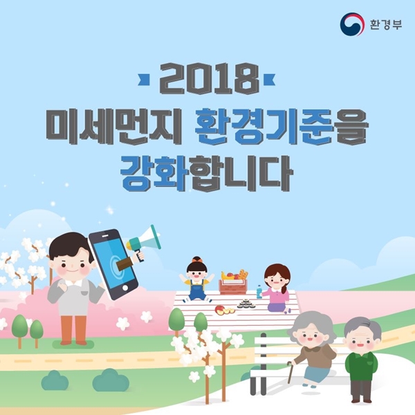 ㅇ