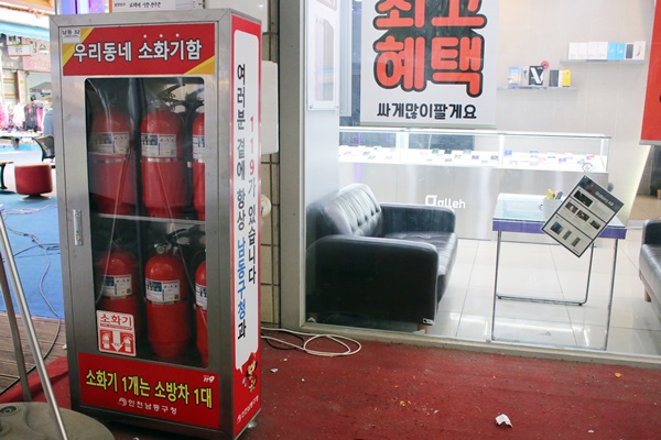 점검 중 지나친 인천 모래내시장 역시 소방시설이 잘 갖춰졌음을 알 수 있었다