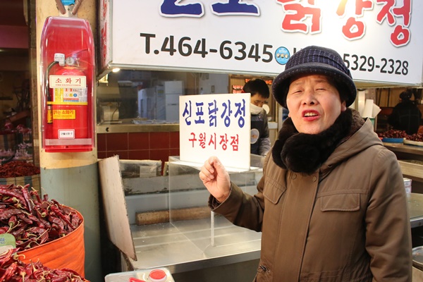 화재와 관련된 안전교육과 대처교육을 잘 받고 있는 느낌이었다