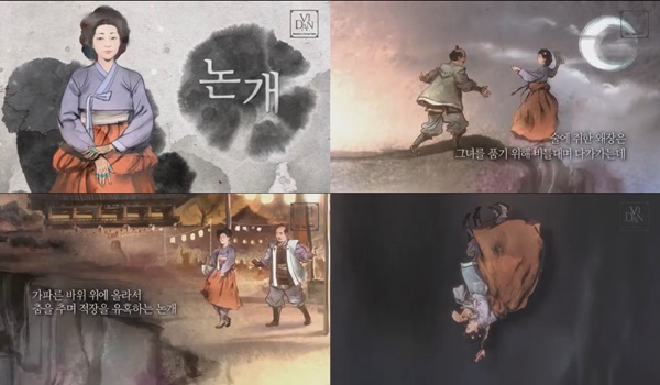 문화유산에 대한 다큐멘터리와 곡 설명 후에 진행되는 공연 방식 덕에 공연을 더욱 다채롭게 이해 할 수 있다