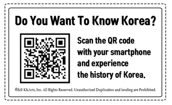 다큐멘터리 + 뮤직클립 영상과 어우러진 퓨전국악 콘텐츠를  8개국 언어(한국어, 영어, 러시아어 등)로 제작된 다큐멘터리 영상을 통해 누구나 쉽게 한국의 문화와 역사를 이해할 수 있습니다